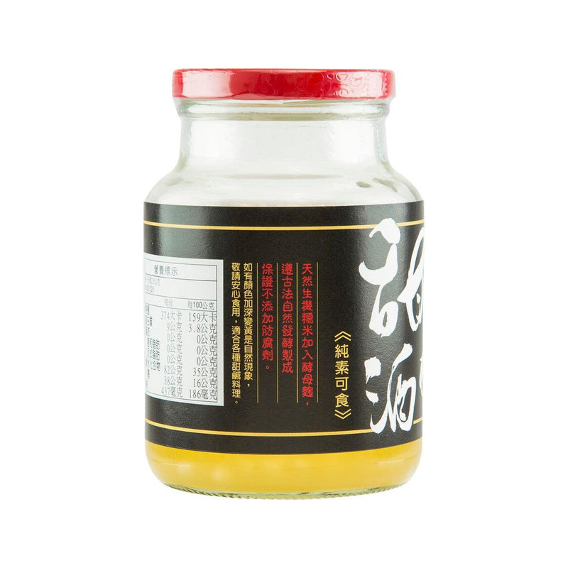 福豆 生機甜酒釀  (455g)