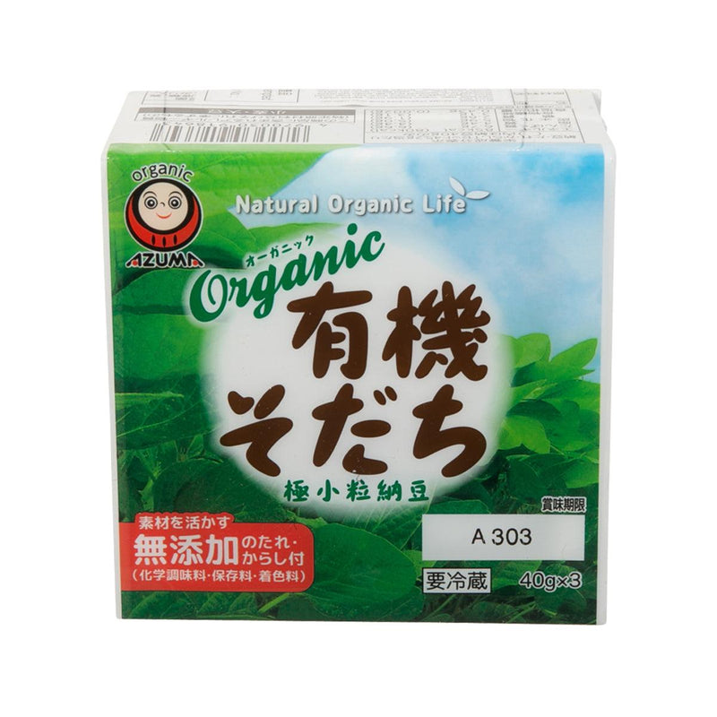 AZUMA Organic Extra Small Grain Natto with Sauce  (3pcs)