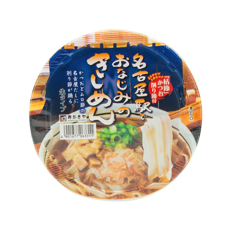 SUGAKIYA Instant Nagoya Style Kishimen Flat Noodle  (152g)