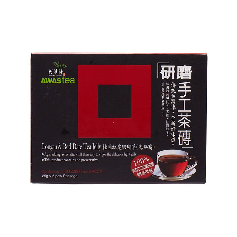 阿華師 研磨手工茶磚 - 桂圓紅棗海燕窩  (5 x 25g)