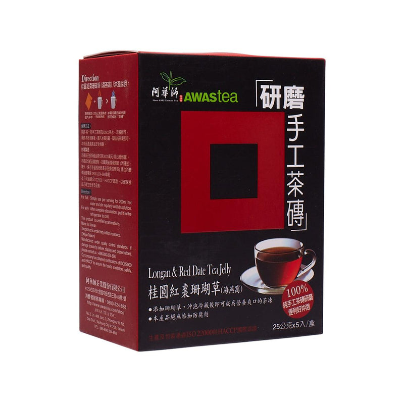 阿華師 研磨手工茶磚 - 桂圓紅棗海燕窩  (5 x 25g)
