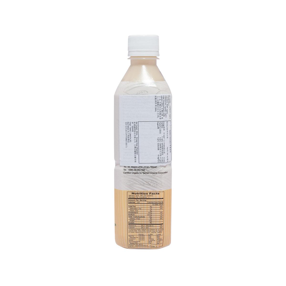 TOPMOST Organic Soymilk  (450mL) - city'super E-Shop
