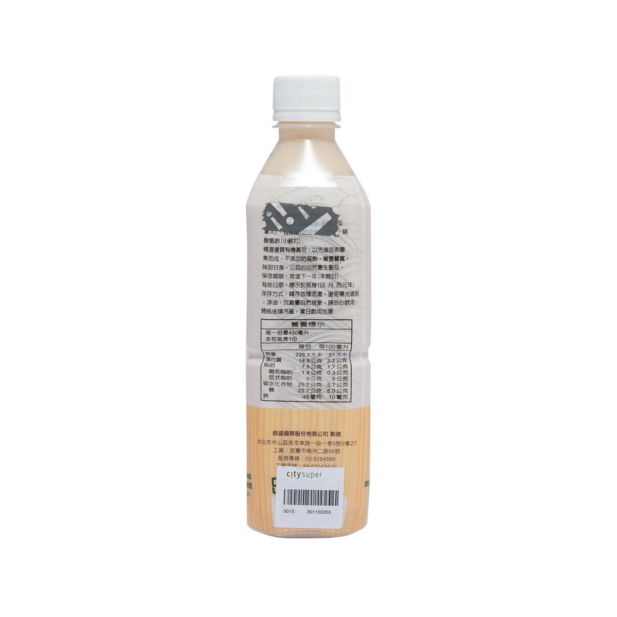 TOPMOST Organic Soymilk  (450mL) - city'super E-Shop