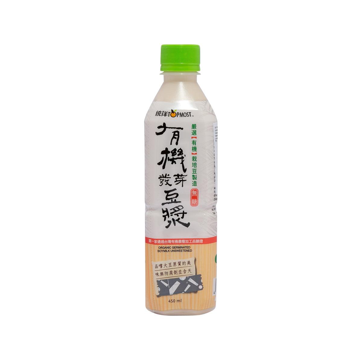 TOPMOST Organic Germinated Soymilk - Unsweetened  (450mL) - city'super E-Shop