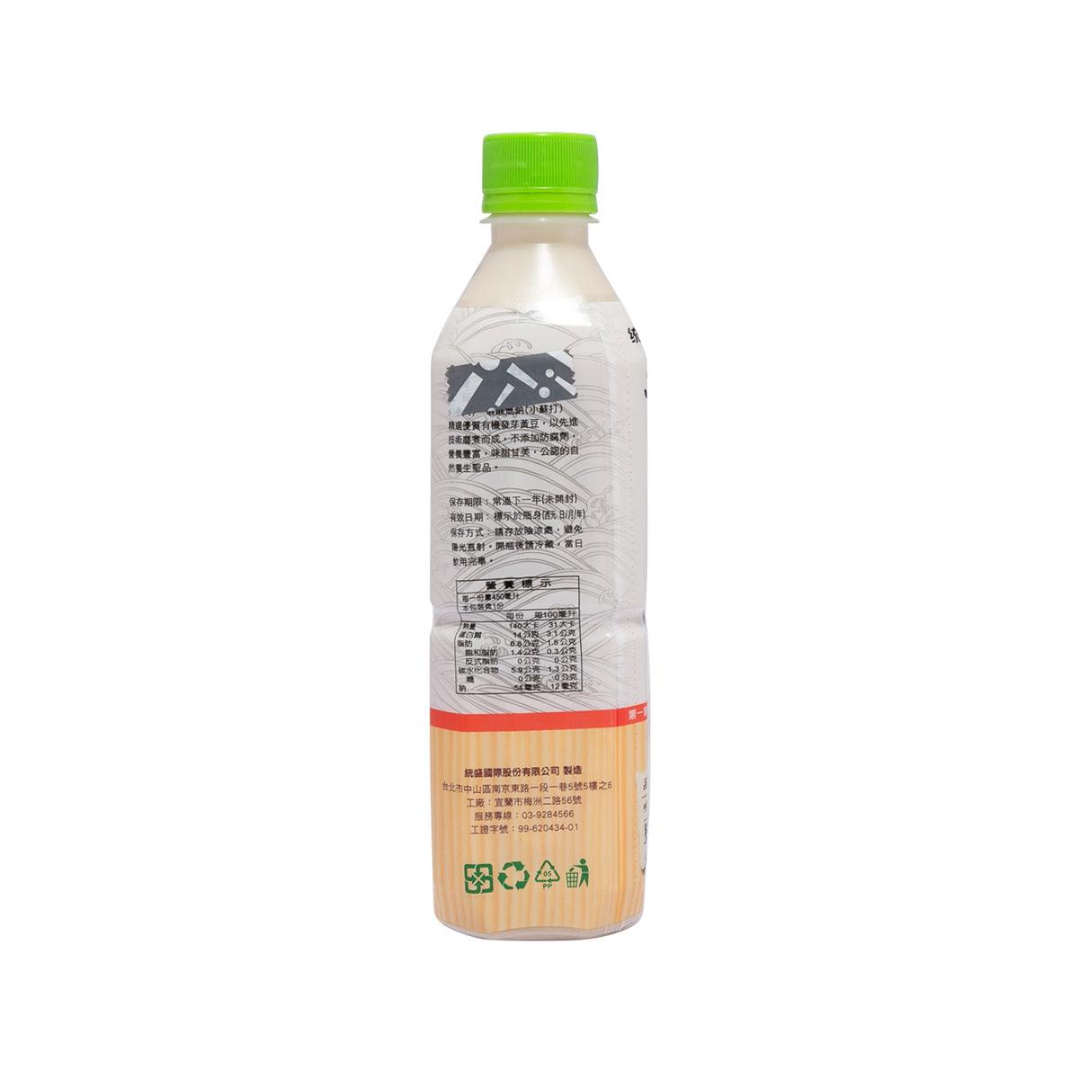 TOPMOST Organic Germinated Soymilk - Unsweetened  (450mL) - city'super E-Shop