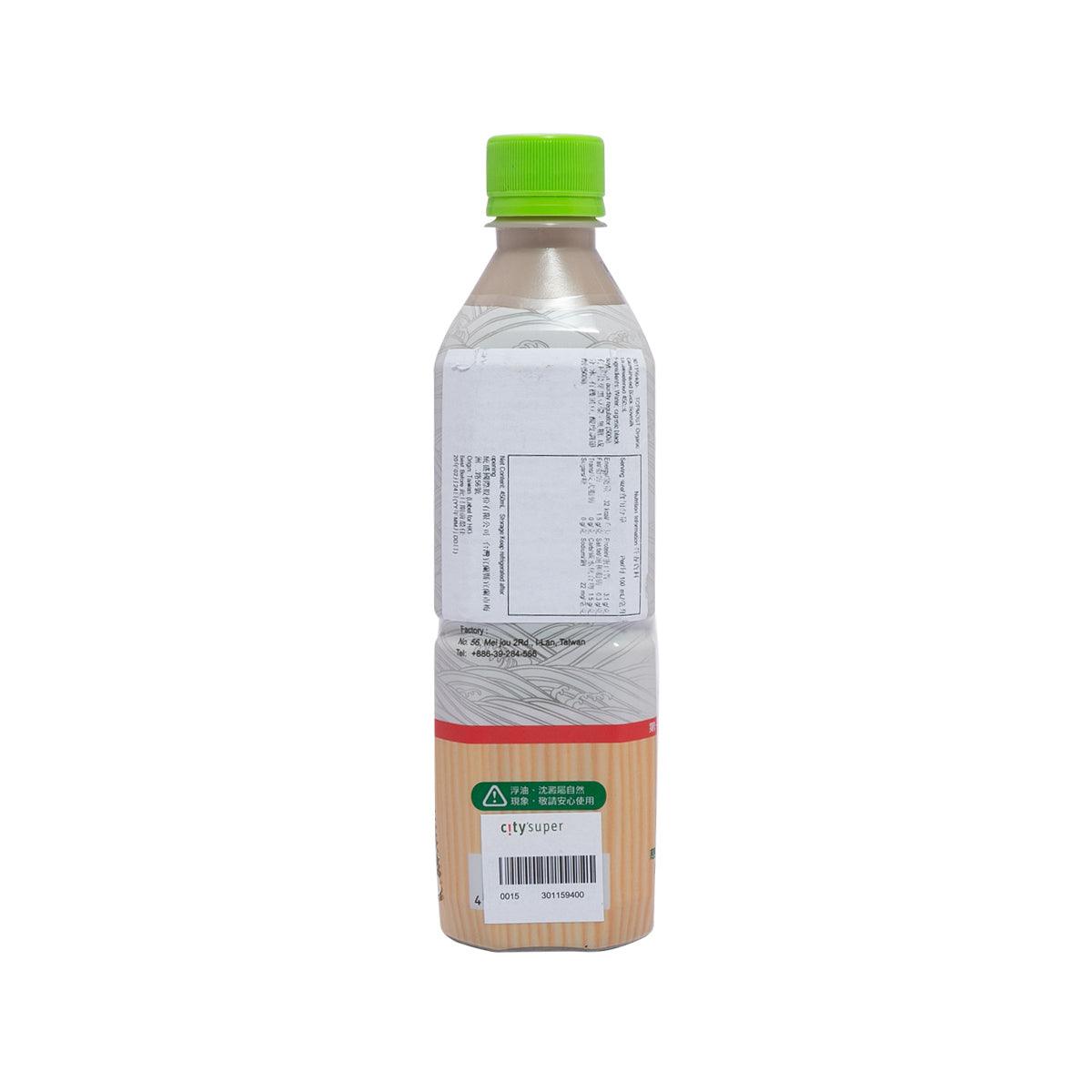 TOPMOST Organic Germinated Black Soymilk - Unsweetened  (450mL) - city'super E-Shop