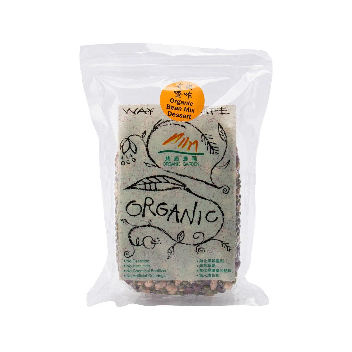 慈康農圃 有機喳咋  (500g)