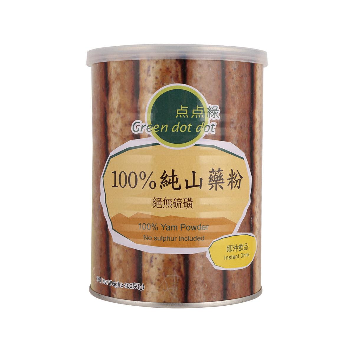 点点綠 100%純山藥粉  (400g)