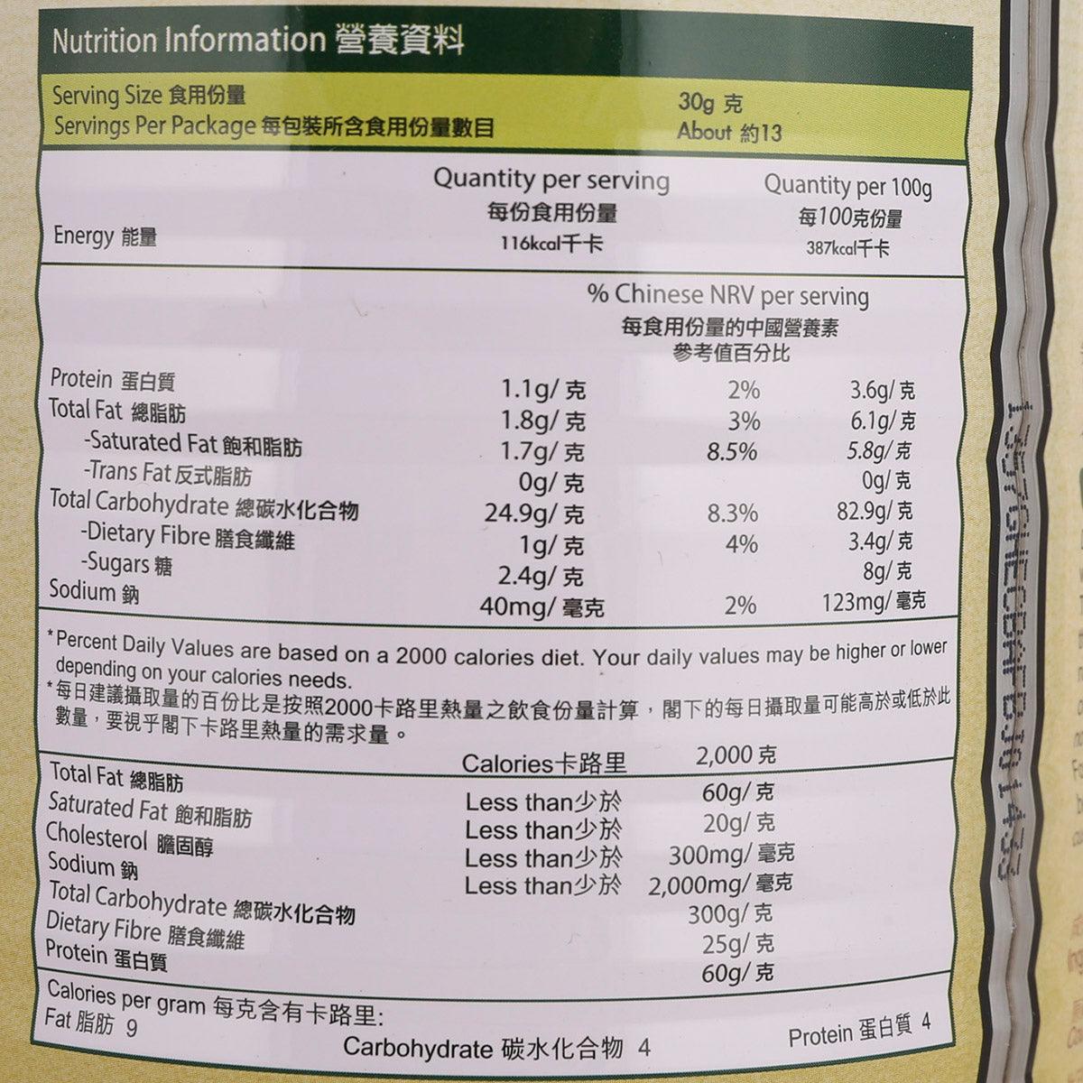 点点綠 100%純山藥粉  (400g)