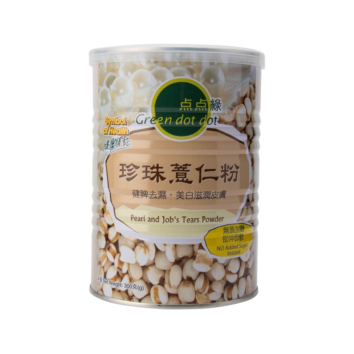 GREEN DOT DOT Pearl and Job's Tears Powder  (300g)