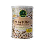 点点綠 珍珠薏仁粉  (300g)