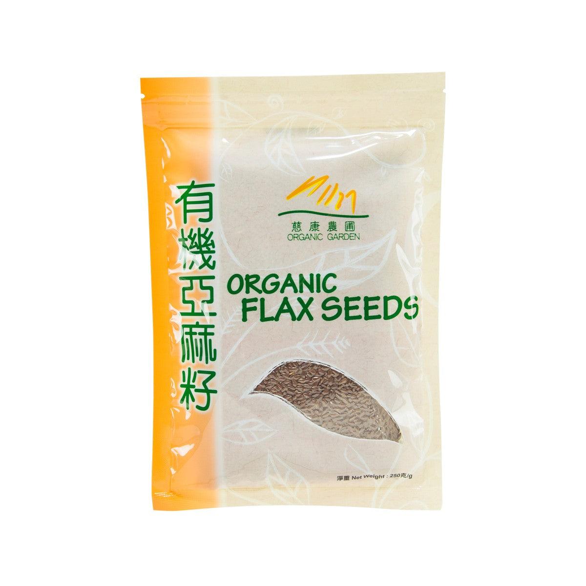ORGANIC GARDEN Organic Flax Seeds  (250g)
