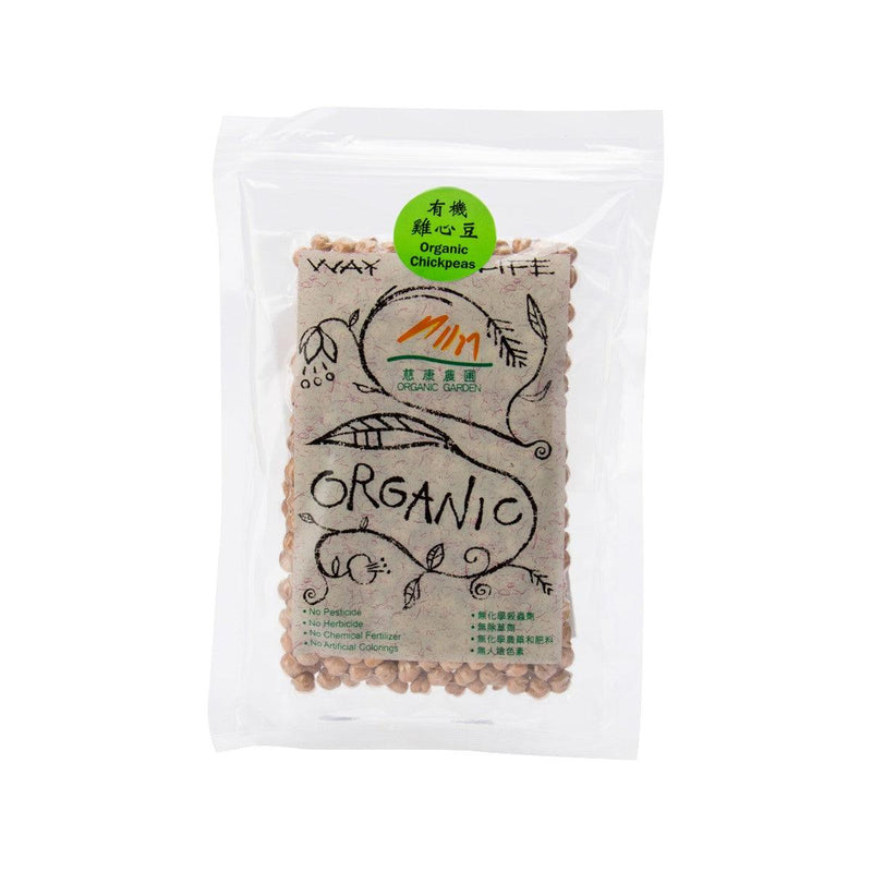 ORGANIC GARDEN Organic Chickpeas  (300g)