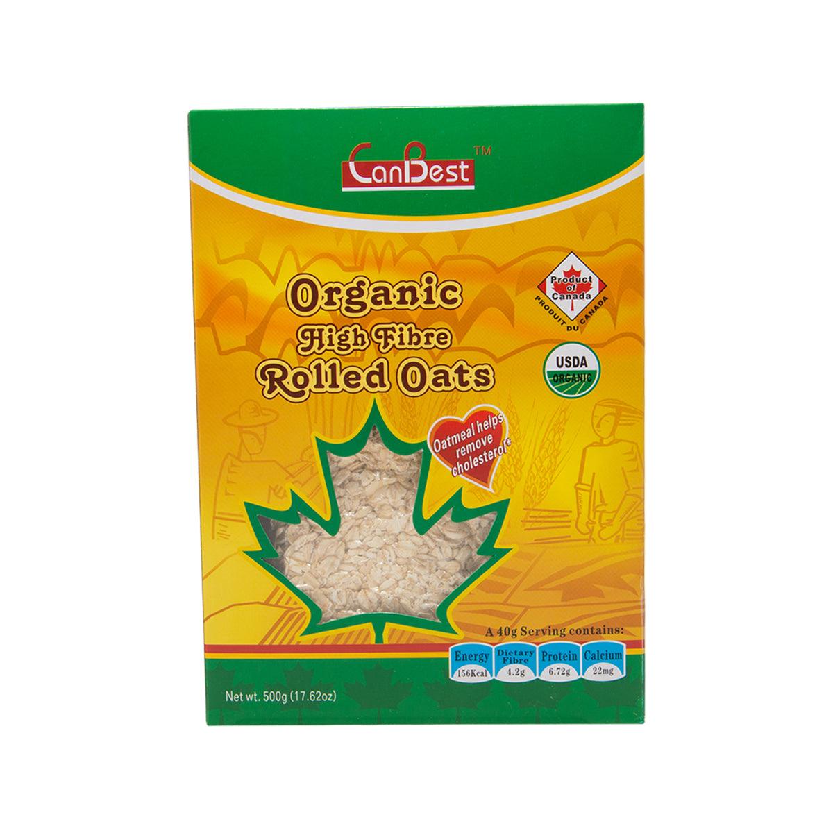 CANBEST 有機高纖快熟燕麥片  (500g)