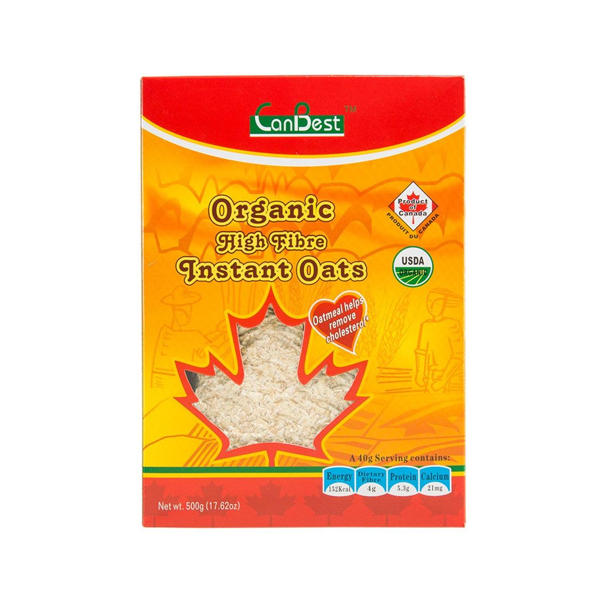 CANBEST 有機高纖即食燕麥片  (500g)