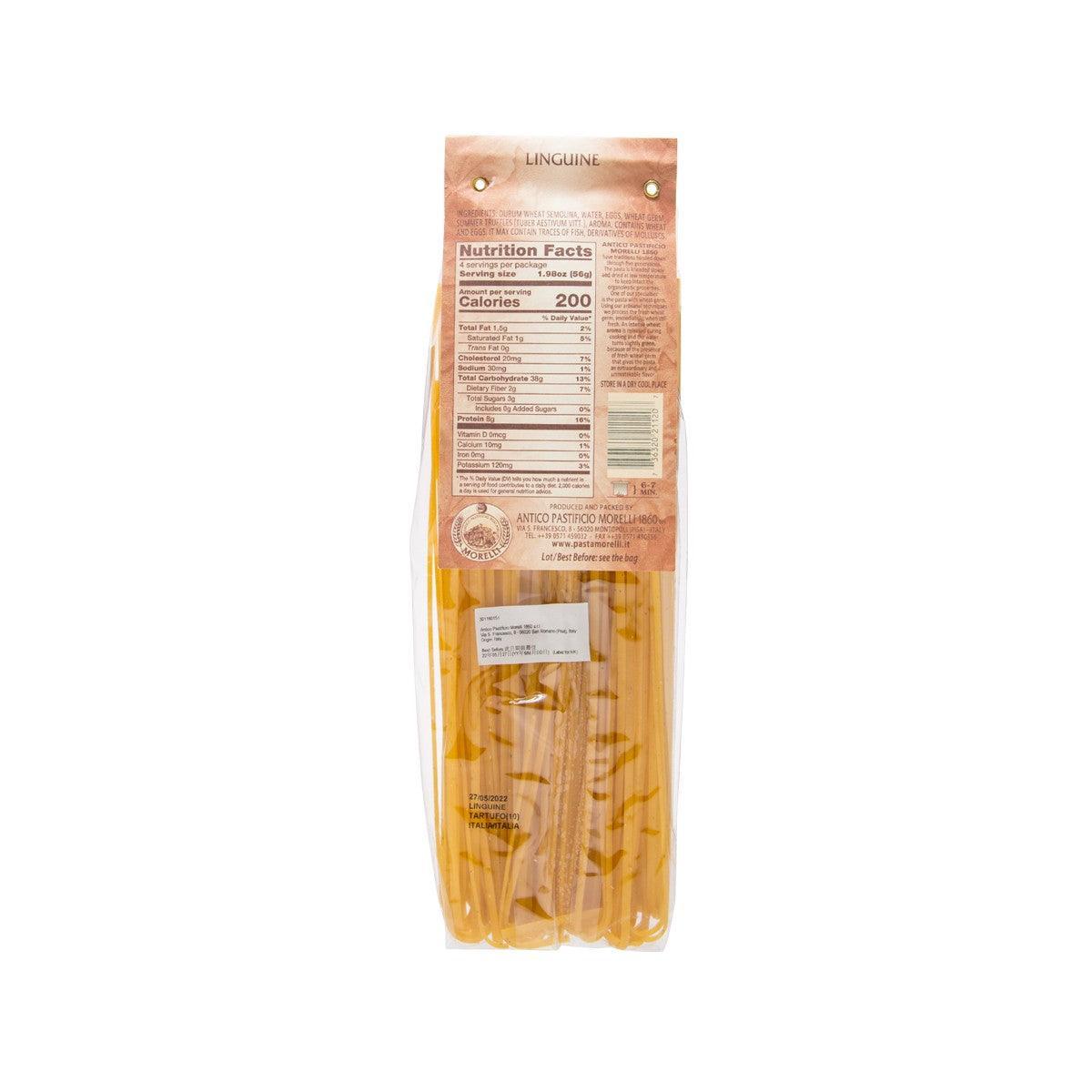 MORELLI 黑松露小麥胚芽扁麵  (250g)