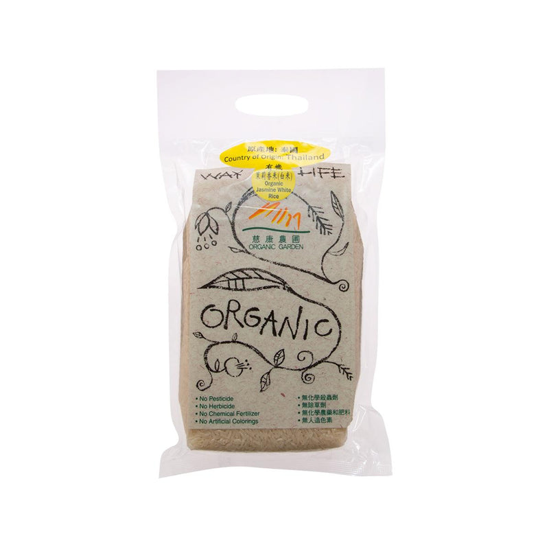 ORGANIC GARDEN Organic Jasmine White Rice  (1kg)