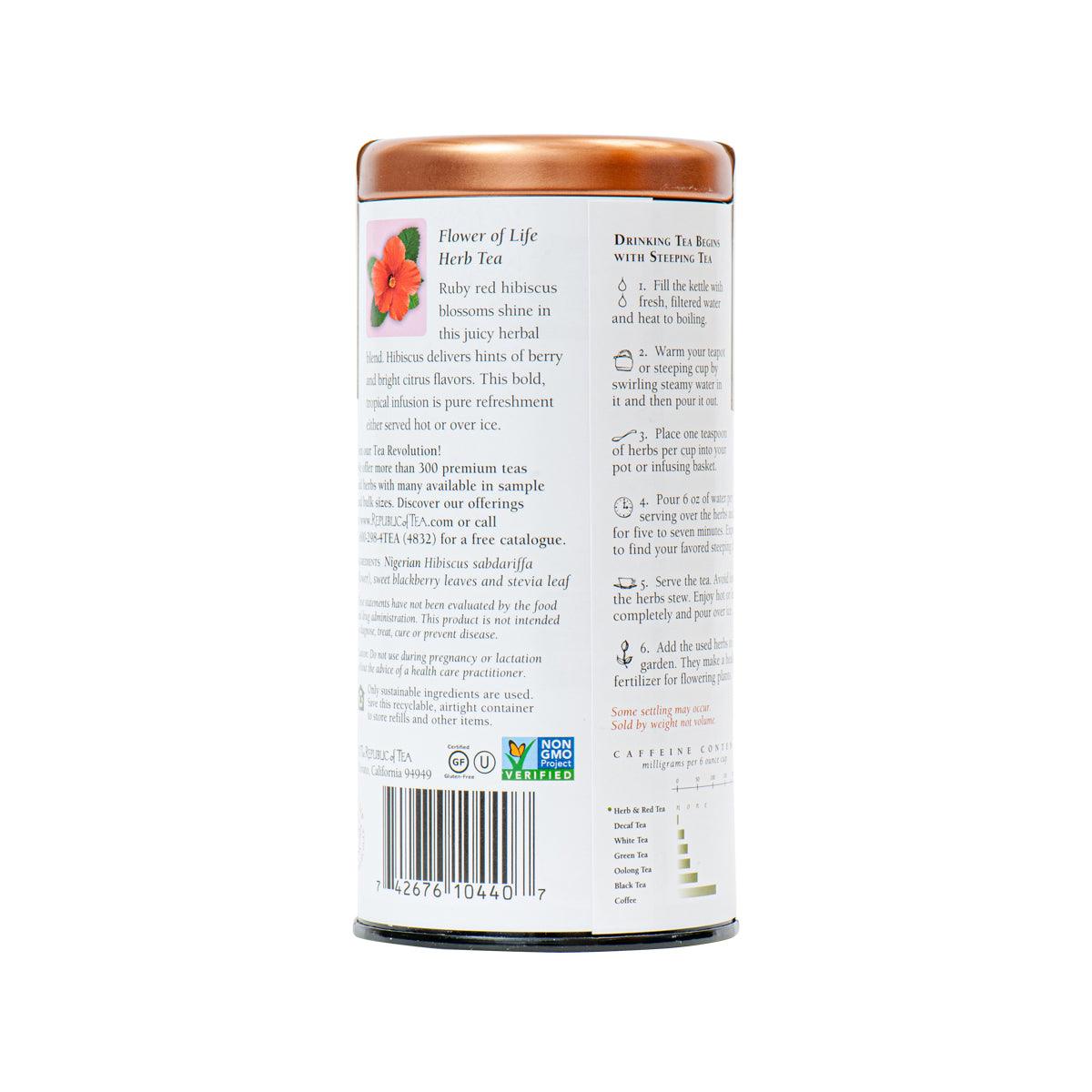 THE REPUBLIC OF TEA Natural Hibiscus Loose Herb Tea  (100g) - city'super E-Shop