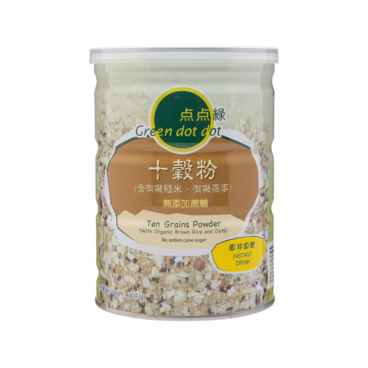 GREEN DOT DOT Ten Grains Powder  (400g)