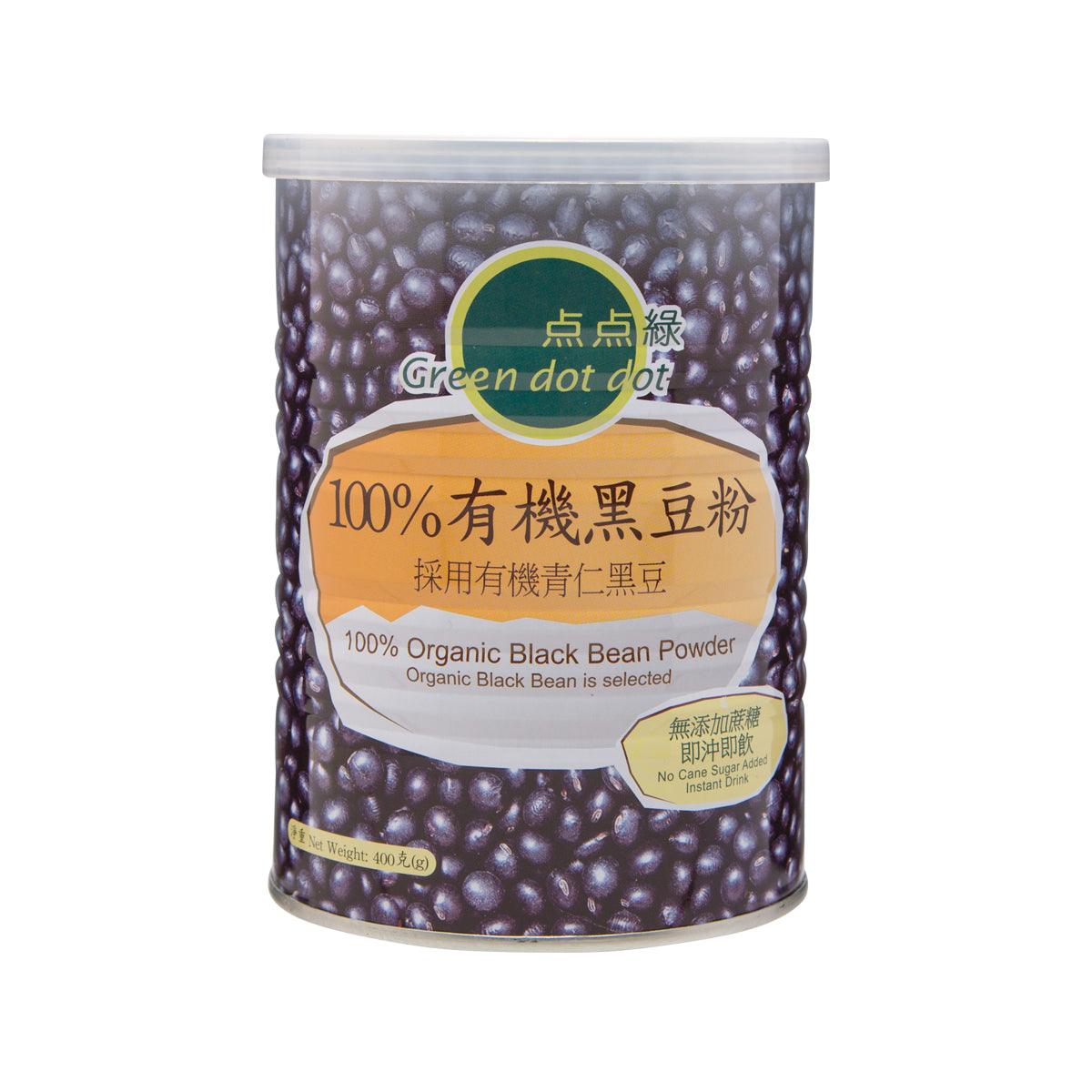 GREEN DOT DOT 100% Organic Black Bean Powder  (400g)