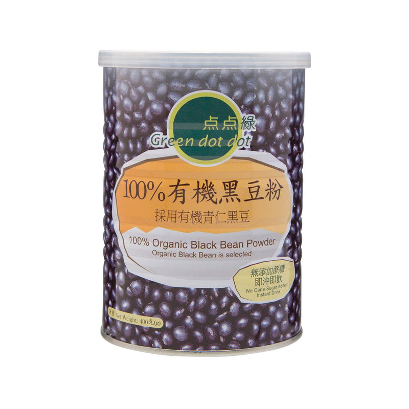 GREEN DOT DOT 100% Organic Blackbean Powder  (400g)