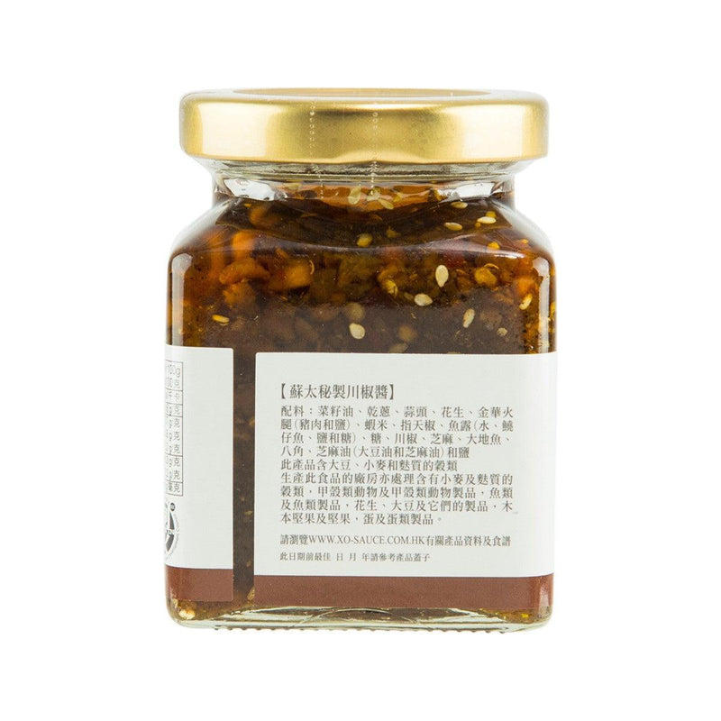 蘇太 秘製川椒醬  (190g)