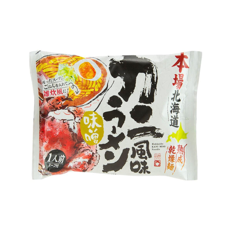 藤原製麵 北海道蟹味噌湯拉麵  (101g)