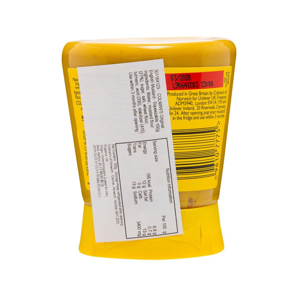 COLMAN'S Original English Mustard - Squeezable  (150g)