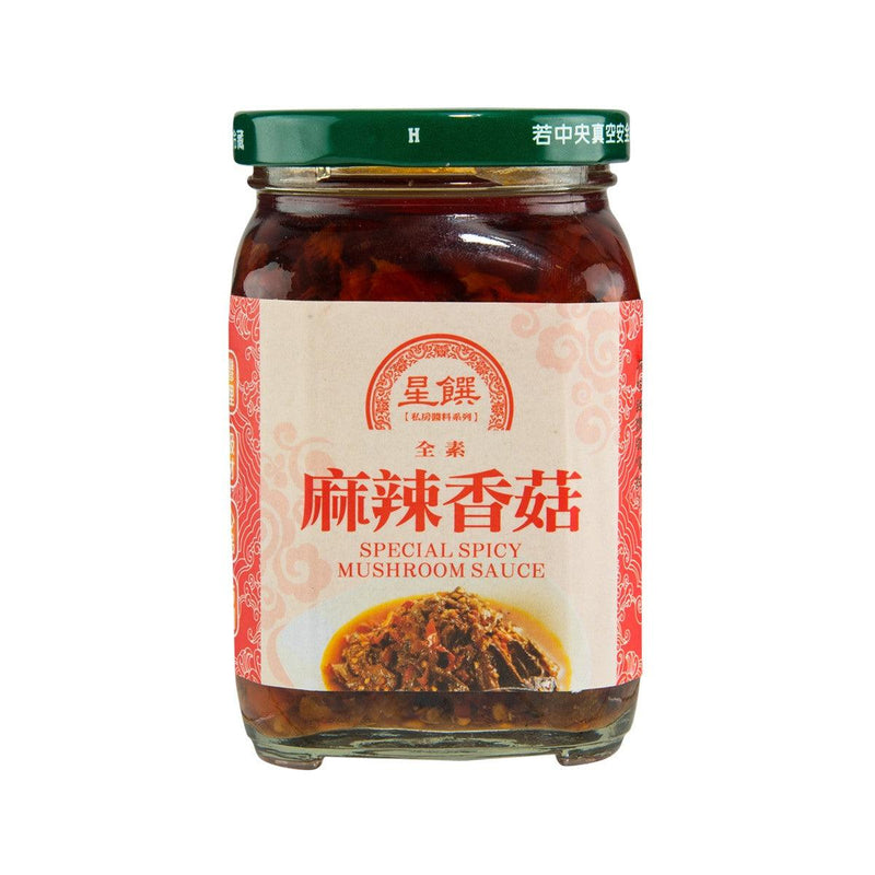 SHINZAN 全素麻辣香菇醬  (370.5g)