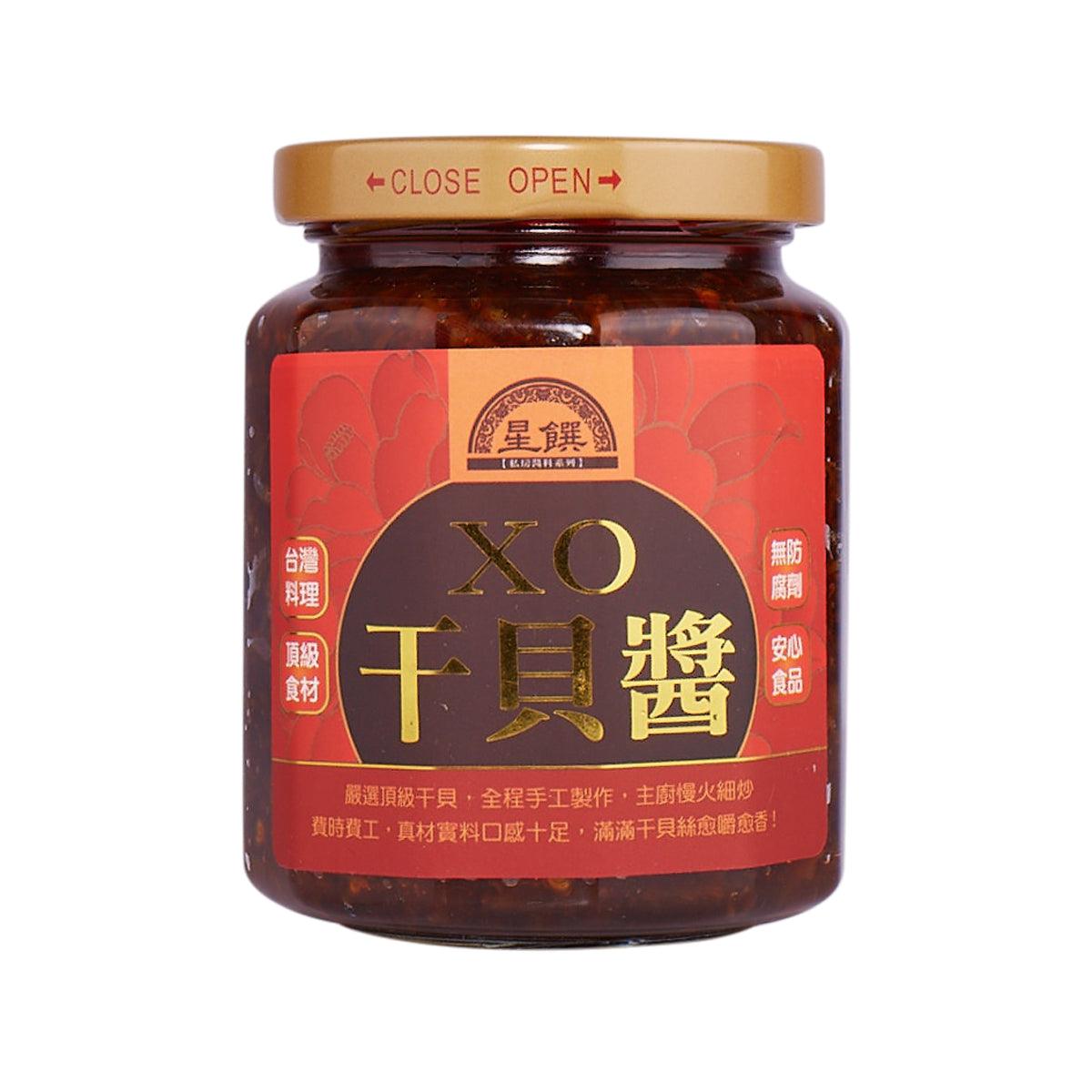 SHINZAN XO干貝醬  (280g)