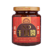 SHINZAN XO干貝醬  (280g)
