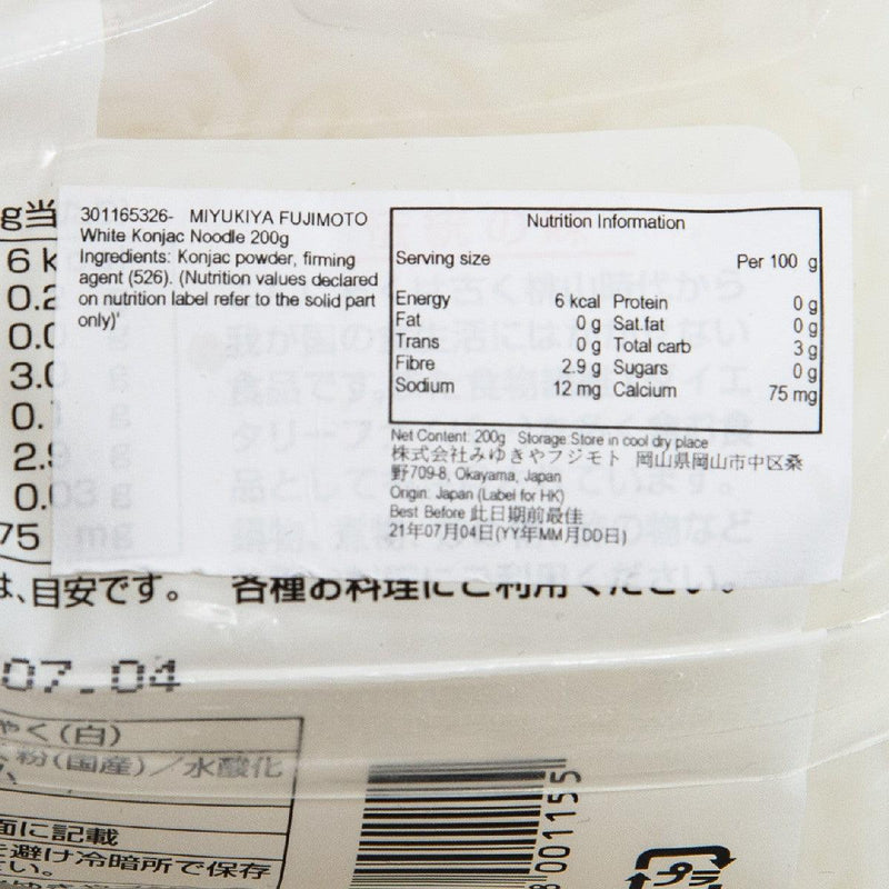 MIYUKIYA FUJIMOTO White Konjac Noodle  (200g)