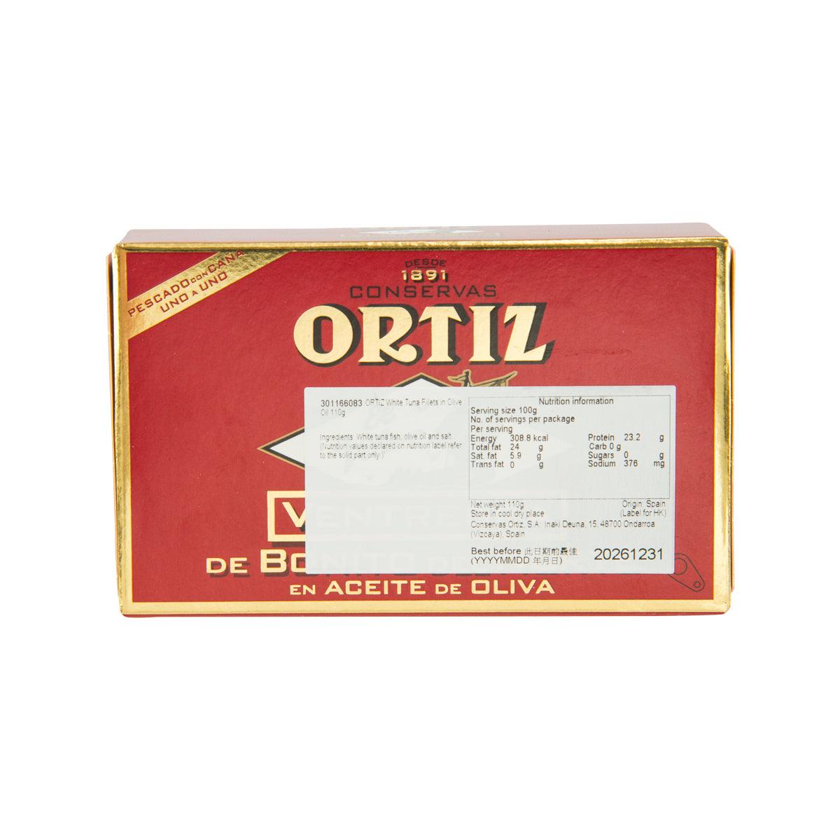 ORTIZ 橄欖油浸吞拿魚柳  (110g)

