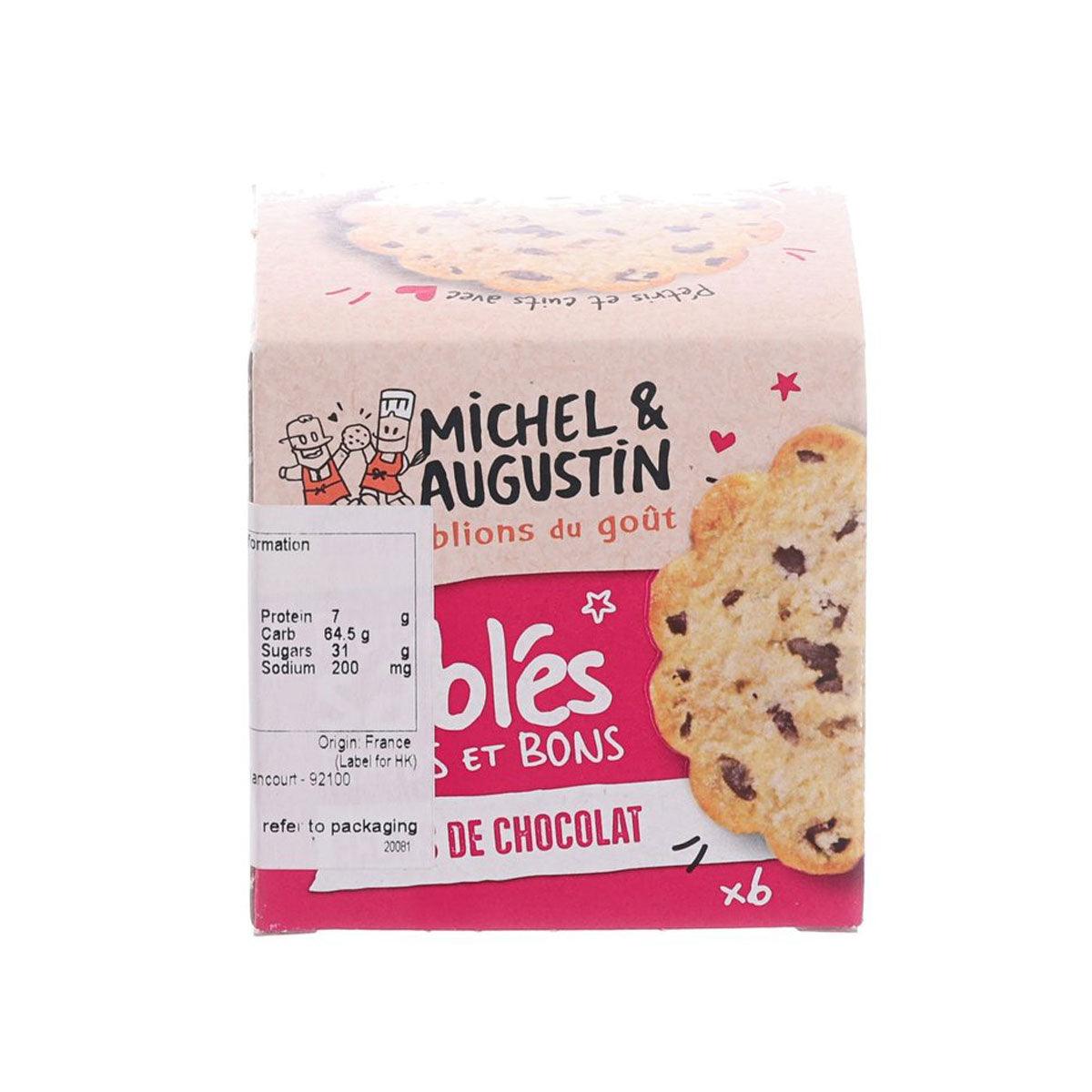 MICHEL & AUGUSTIN 迷你朱古力粒脆曲奇餅  (40g)