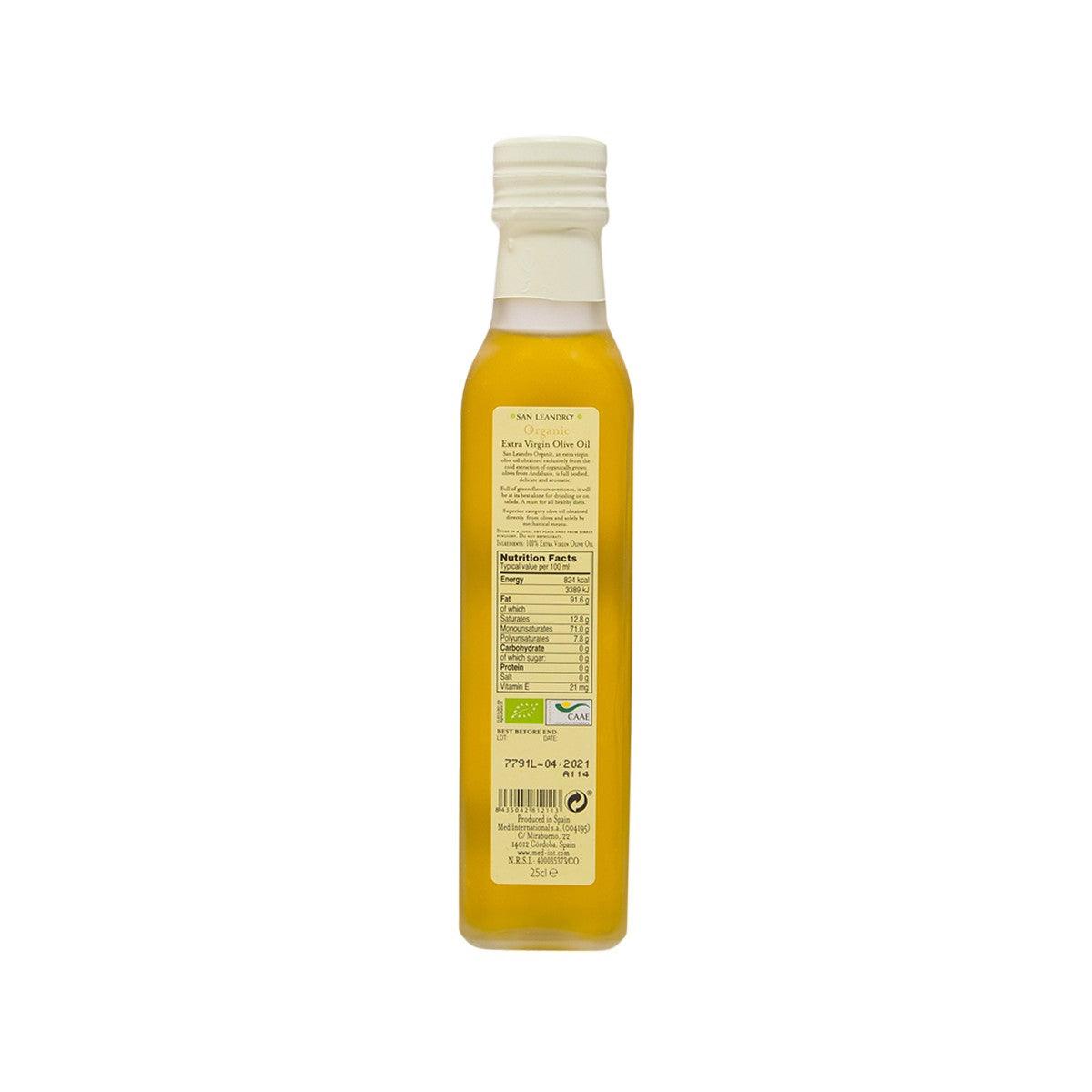 SAN LEANDRO 有機特級初榨橄欖油  (250mL)