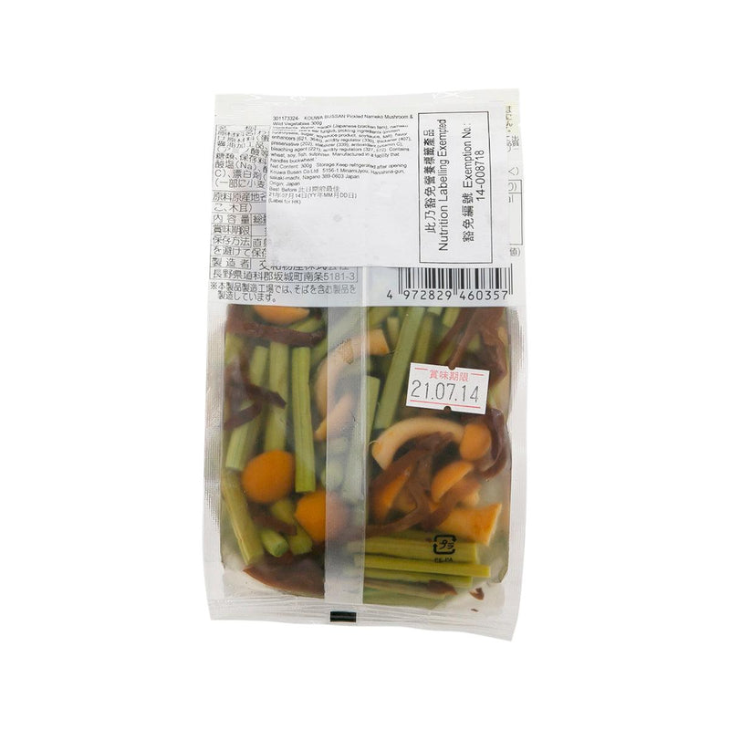 交和物產 醬油醃滑子菇山菜  (300g)
