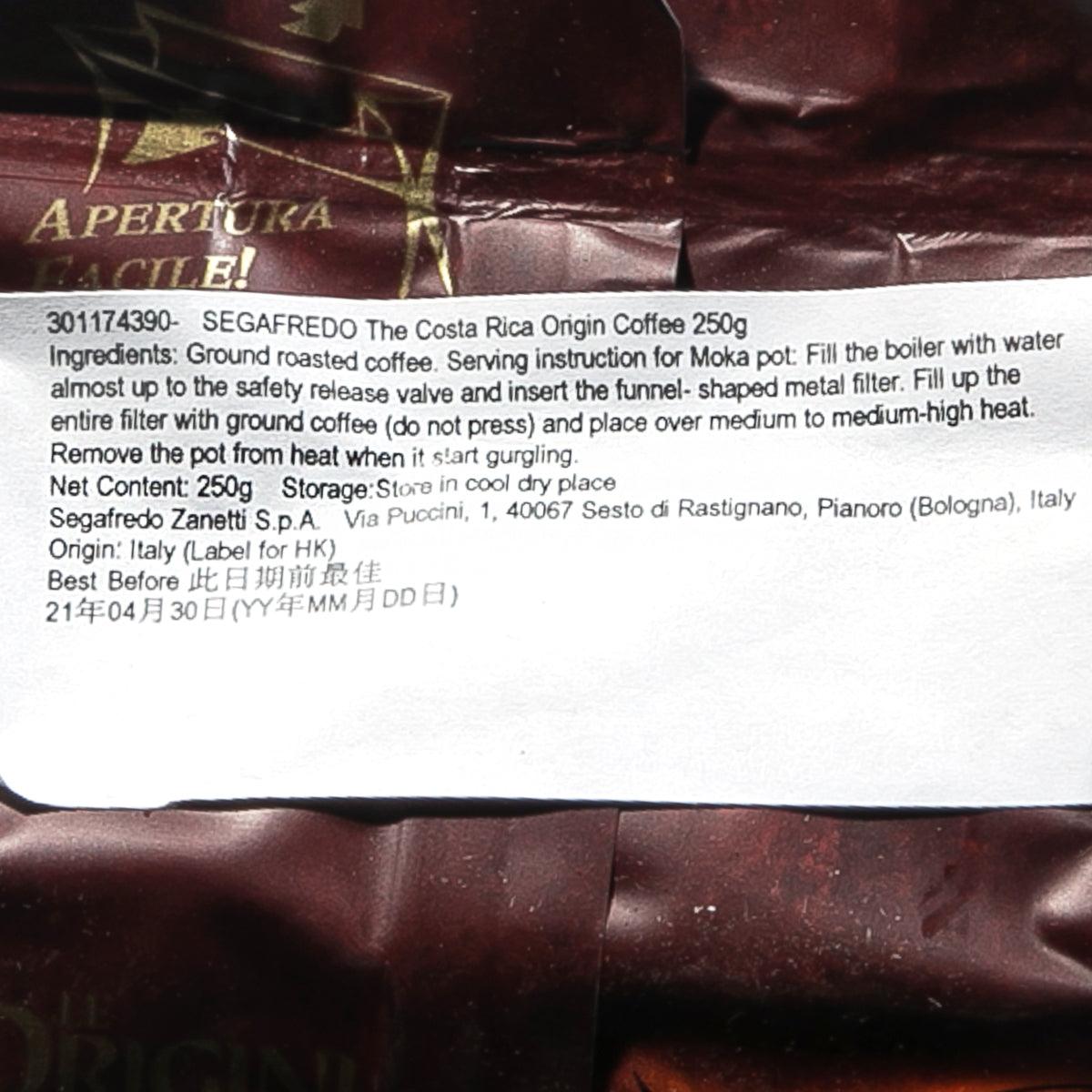 SEGAFREDO The Costa Rica Origin Coffee  (250g)