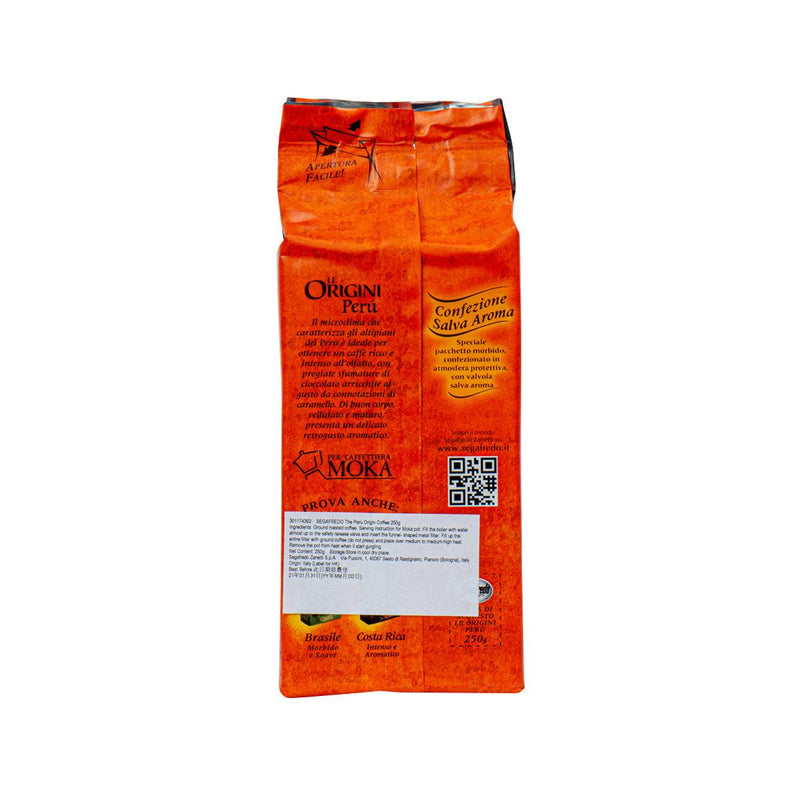 SEGAFREDO 秘魯咖啡粉  (250g)