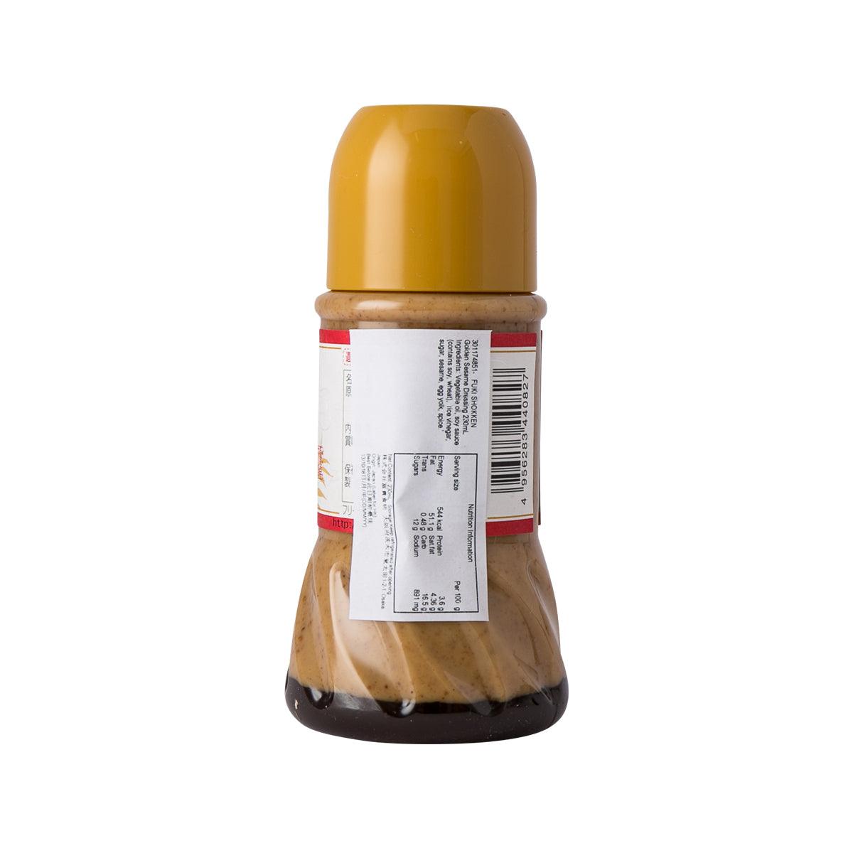 FUKI SHOKKEN Golden Sesame Dressing  (230mL)