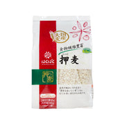 HAKUBAKU Pressed Barley  (540g)