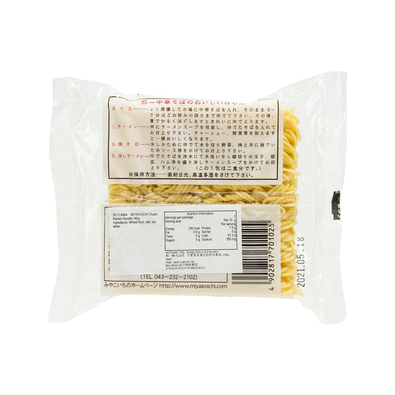 MIYAKOICHI Chuka Ramen Noodle  (140g)