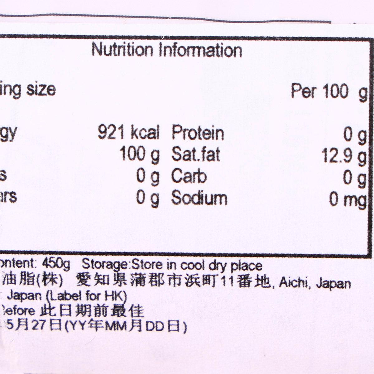 TAKEMOTOOIL Taikou Sesame Oil  (450g)