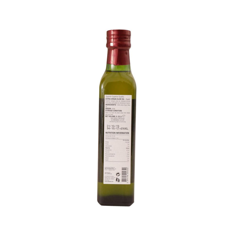 CITYSUPER Extra Virgin Olive Oil - Spain  (250mL)