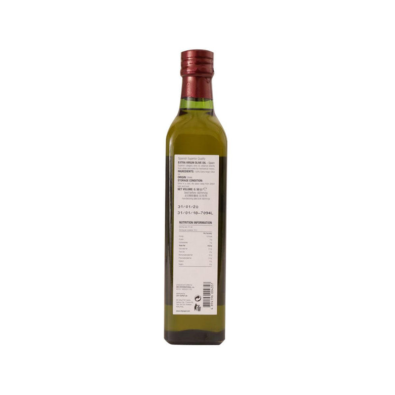 CITYSUPER Extra Virgin Olive Oil - Spain  (500mL)