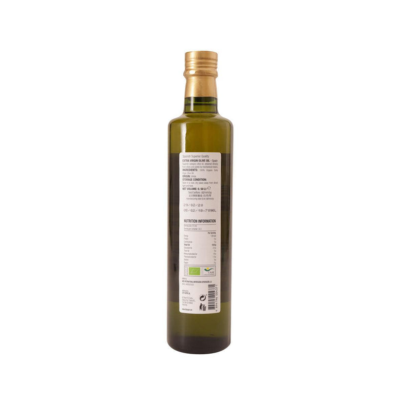 CITYSUPER Organic Extra Virgin Olive Oil - Spain  (500mL)