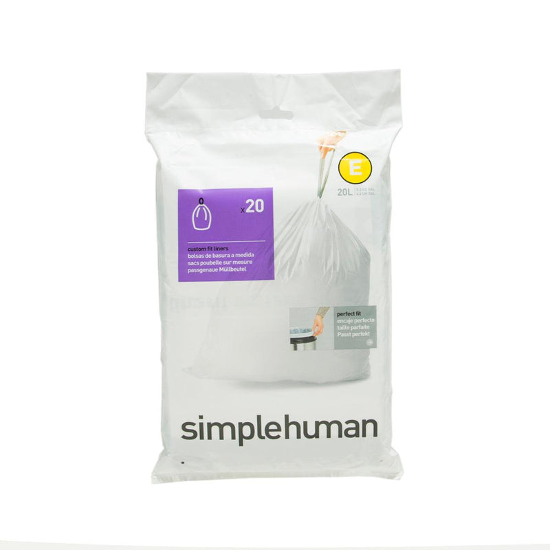 SIMPLEHUMAN 垃圾袋(垃圾桶-E專用)20公升-20個裝  (20pcs)