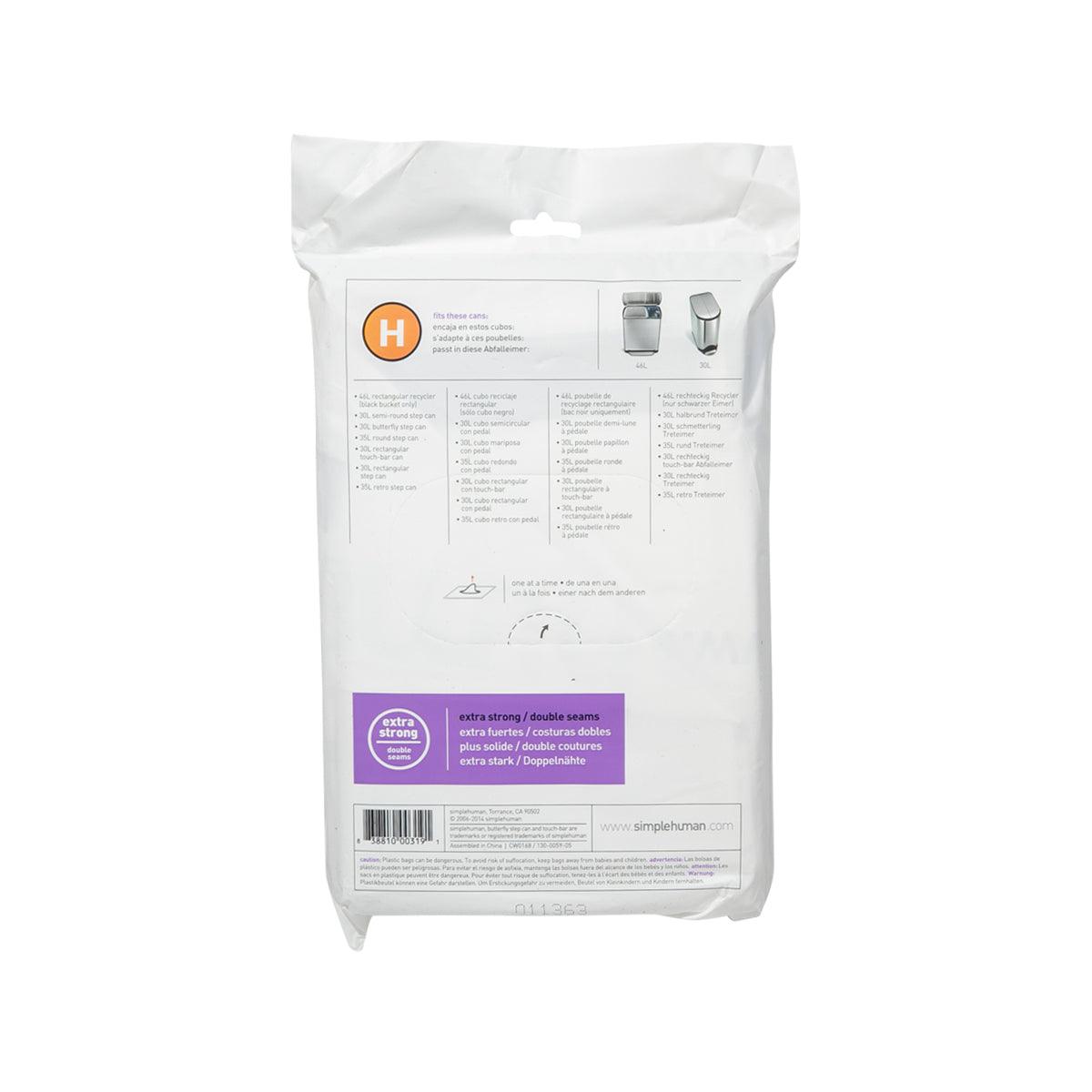 SIMPLEHUMAN 垃圾袋(垃圾桶-H專用)30公升-20個裝 (20pcs)