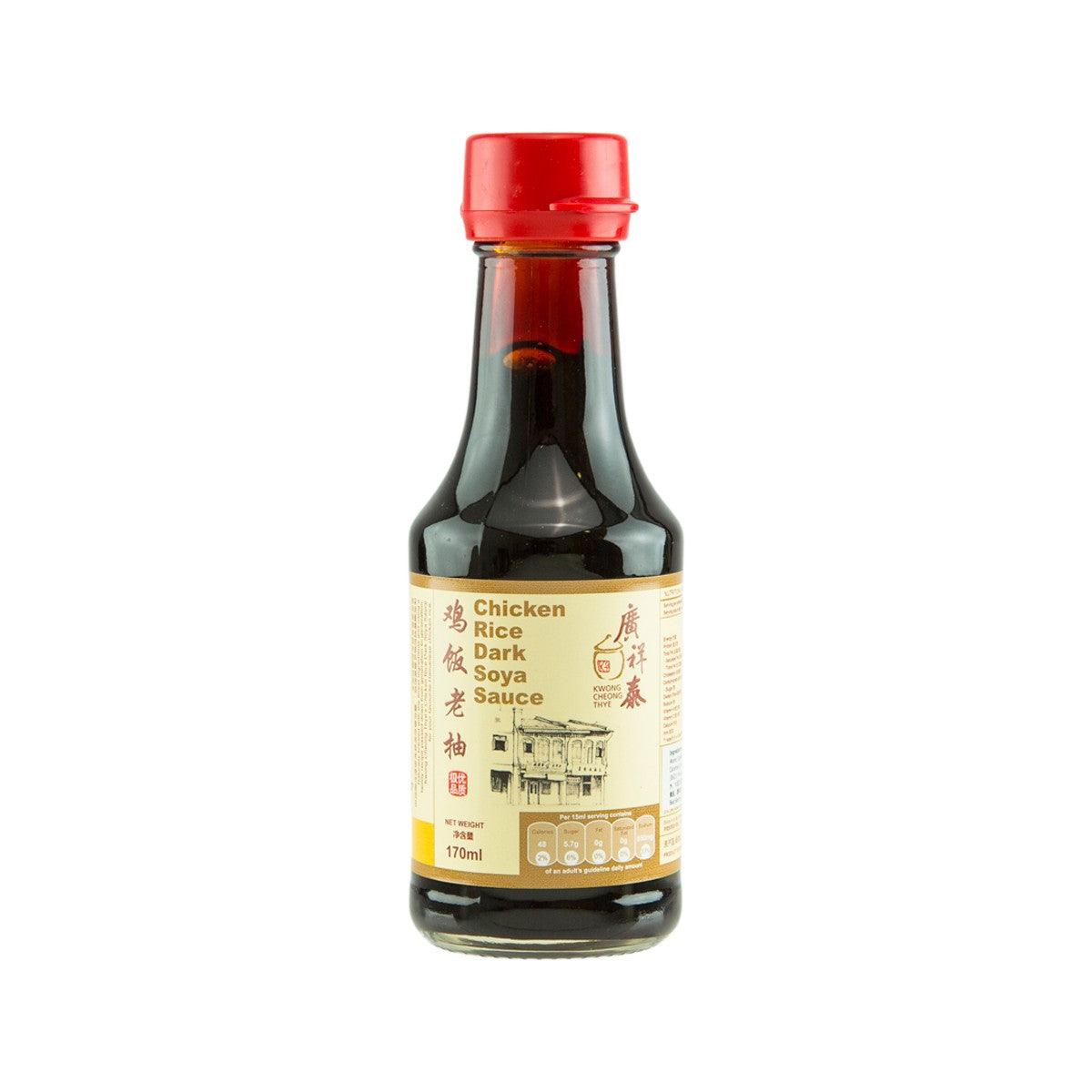 KWONG CHEONG THYE Dark Soya Sauce - Chicken Rice  (170mL)