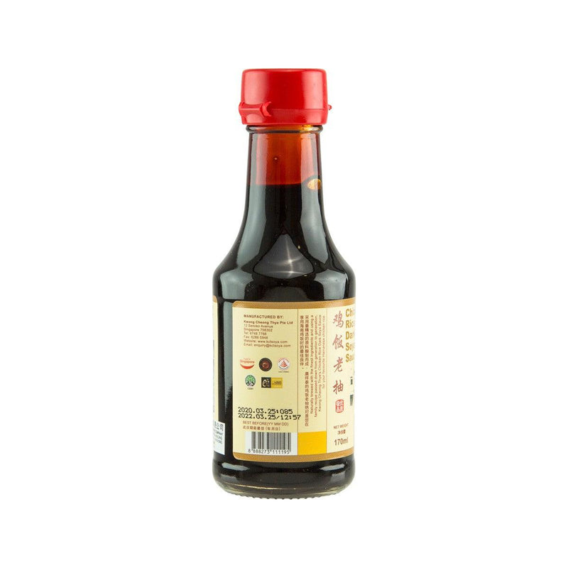 KWONG CHEONG THYE Dark Soya Sauce - Chicken Rice  (170mL)