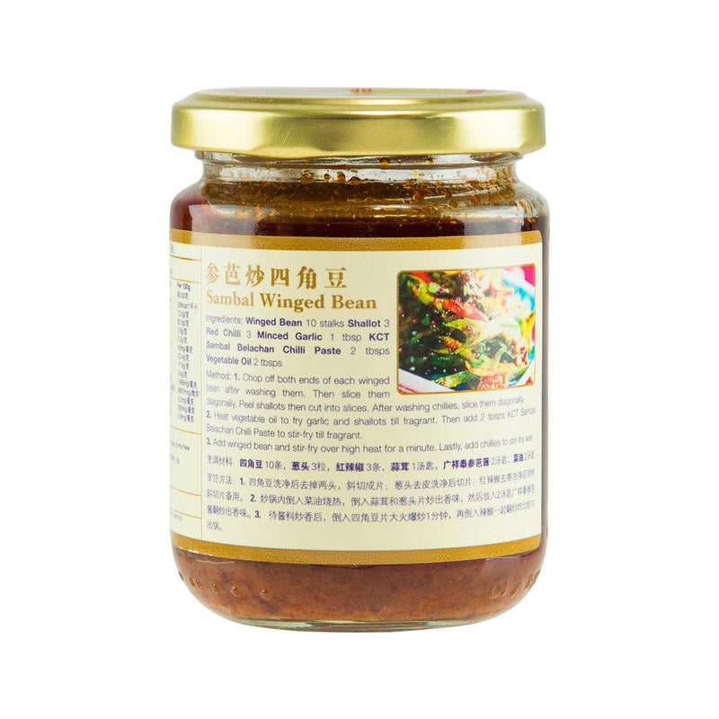 KWONG CHEONG THYE Sambal Belachan Chilli Paste  (230g)